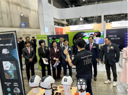 [KINTEX] Participación en el Salón de las TIC de Gyeonggi-do, exposic...