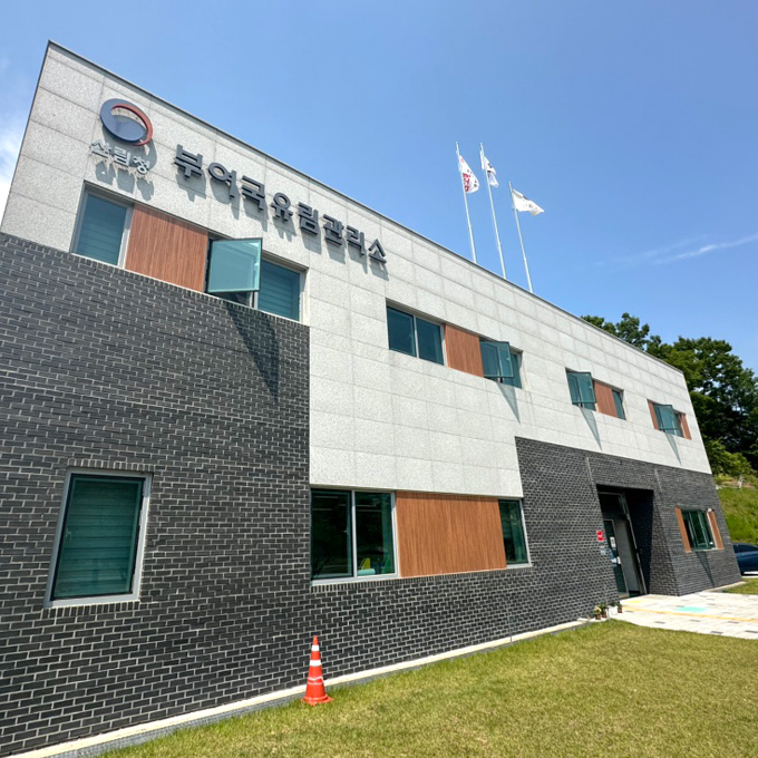 부여국유림관리소 어드민 사용교육 및 제품 사용 교육