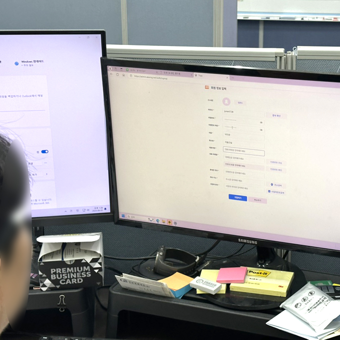 한국도로공사 춘천지사 키움건설_Admin/장비 사용교육