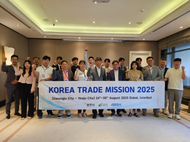 [시사매거진] 중동 해외시장개척단 파견한 경기 광주시, 4천370만 달러 상담 ...