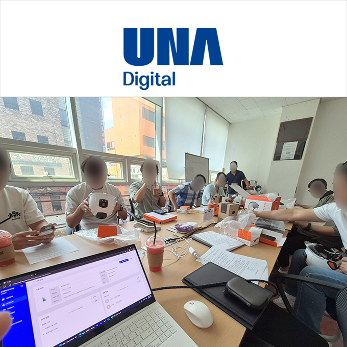 UNA Digital_Admin 및 장비사용교육