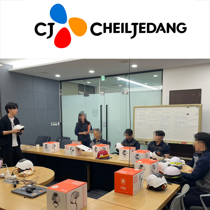 CJ CheilJedang Busan Industrial Complex_Web Admin Setup and Equipment ...