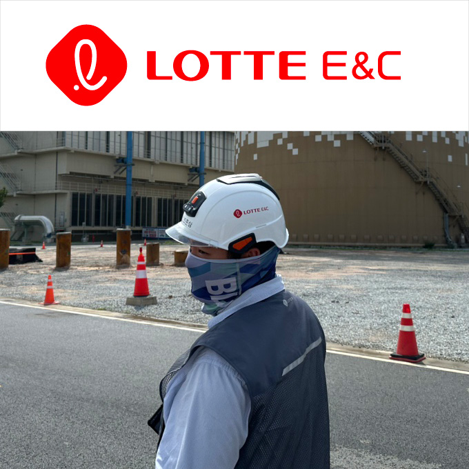 Lotte Construction_Naepo New Town Fuel Cell Power Plant Site in South ...
